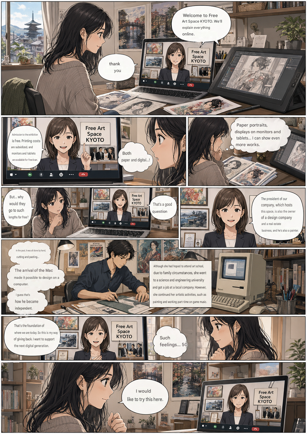 Seeking a Place to Exhibit – page 2
