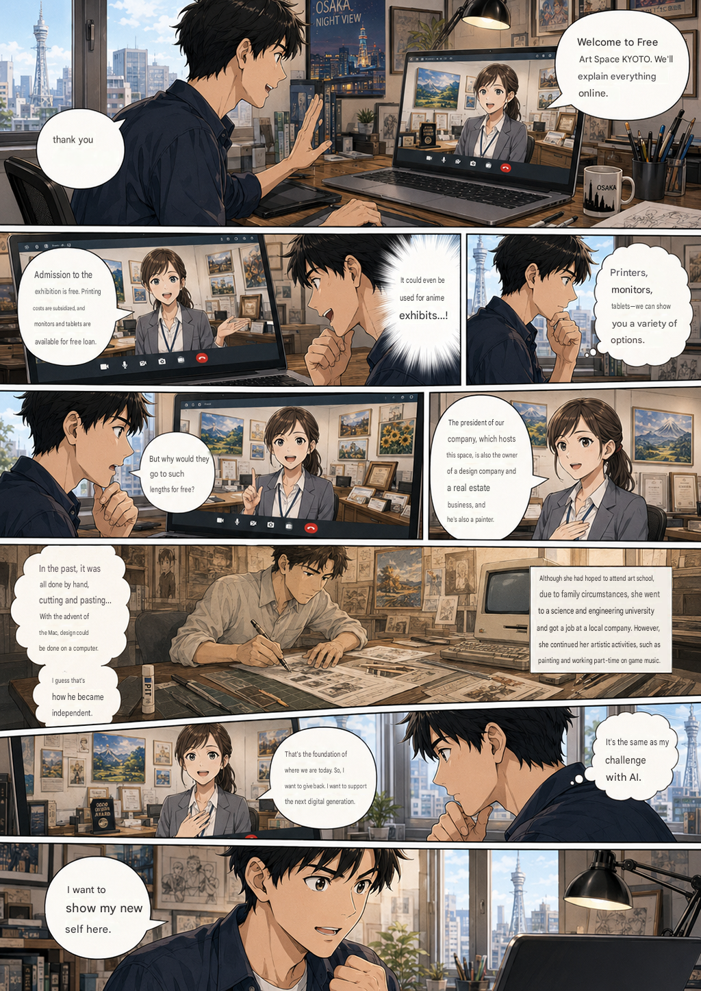 Searching for New Work – page 2