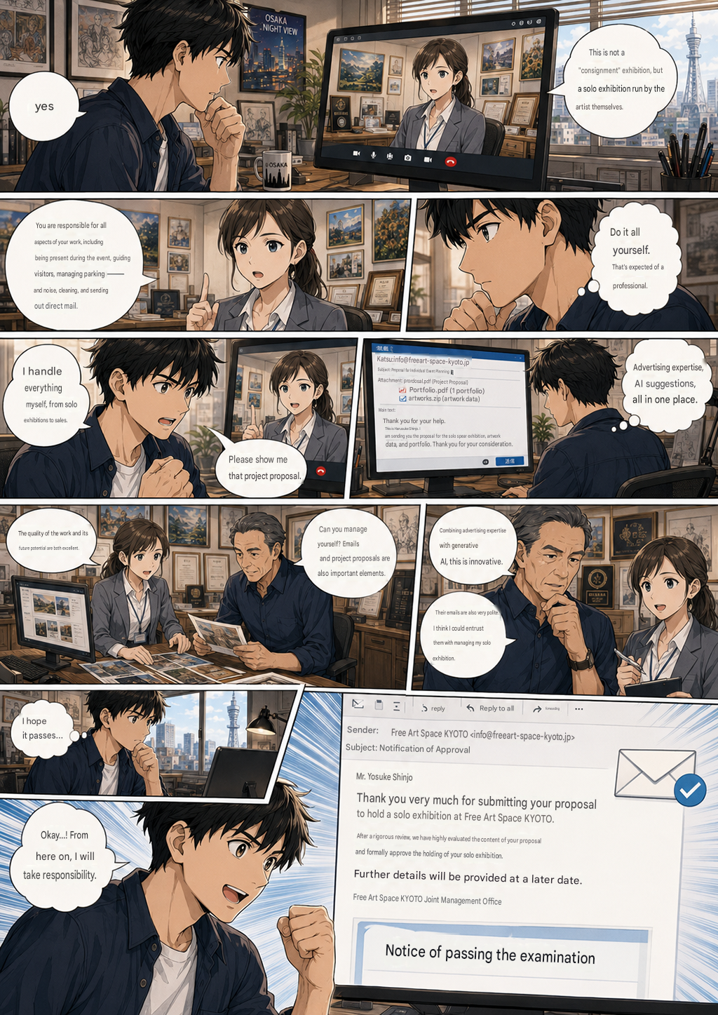 Searching for New Work – page 3