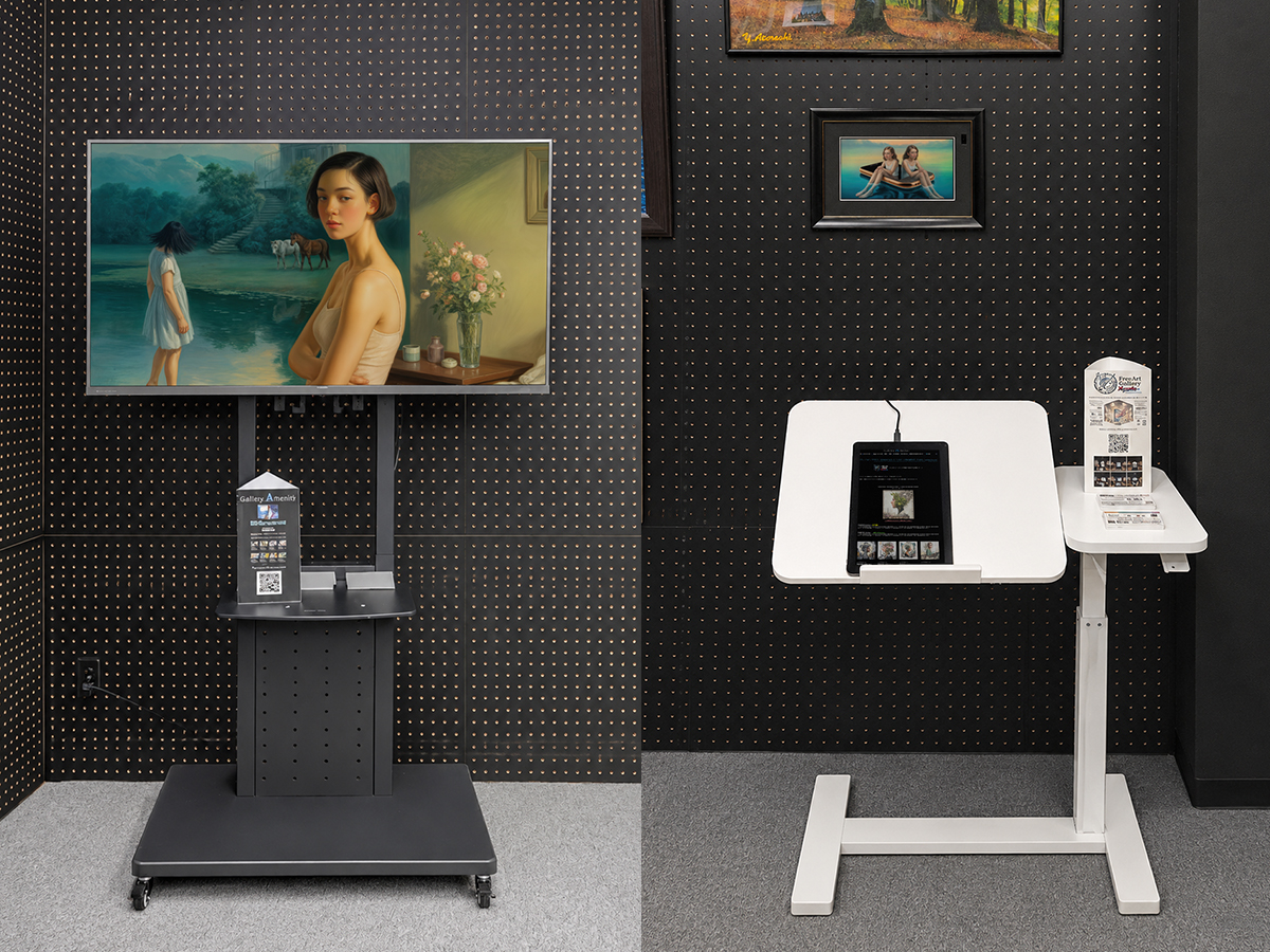 2F 常設展示エリア デジタルサイネージ インタラクティブ展示 京都 8